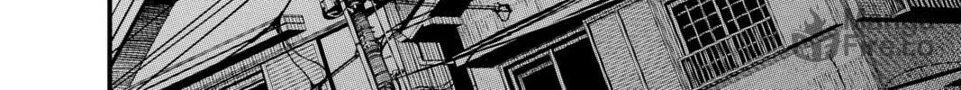Chainsaw Man Chapter 105 page 40 - 