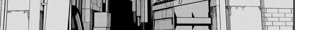 Chainsaw Man Chapter 106 page 2 - 