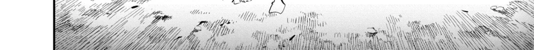 Chainsaw Man Chapter 106 page 16 - 