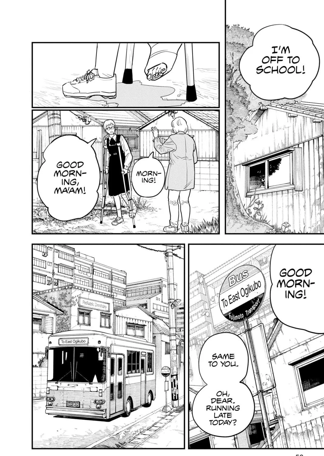 Chainsaw Man Chapter 106 page 19 - 