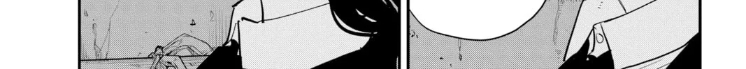 Chainsaw Man Chapter 106 page 4 - 