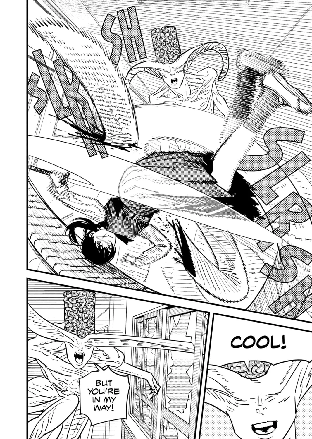 Chainsaw Man Chapter 107 page 3 - 