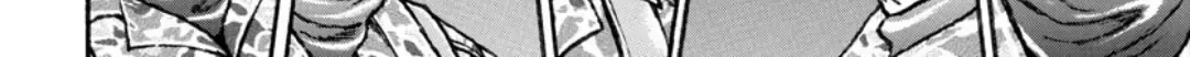 Chainsaw Man Chapter 108.5 page 5 - 