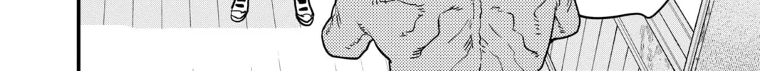 Chainsaw Man Chapter 108 page 2 - 