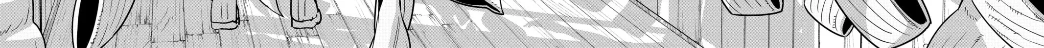 Chainsaw Man Chapter 108 page 18 - 