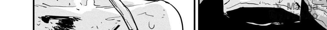 Chainsaw Man Chapter 108 page 24 - 