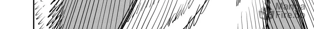 Chainsaw Man Chapter 109 page 20 - 