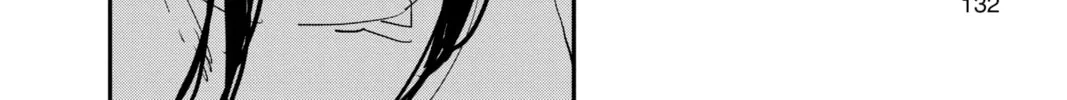 Chainsaw Man Chapter 110 page 28 - 