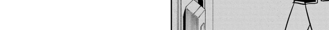 Chainsaw Man Chapter 110 page 32 - 