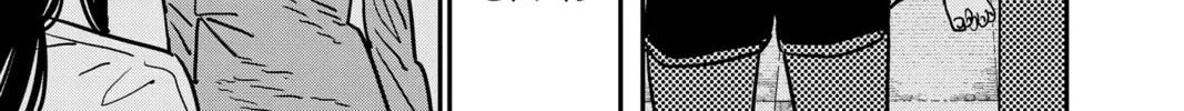 Chainsaw Man Chapter 111 page 2 - 
