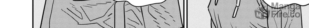 Chainsaw Man Chapter 111 page 12 - 