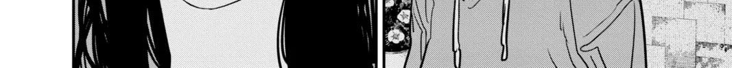 Chainsaw Man Chapter 111 page 4 - 