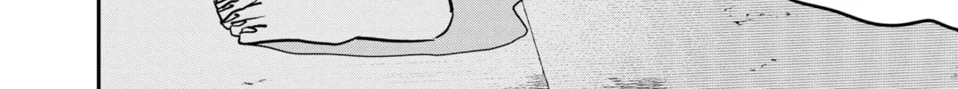 Chainsaw Man Chapter 111 page 8 - 