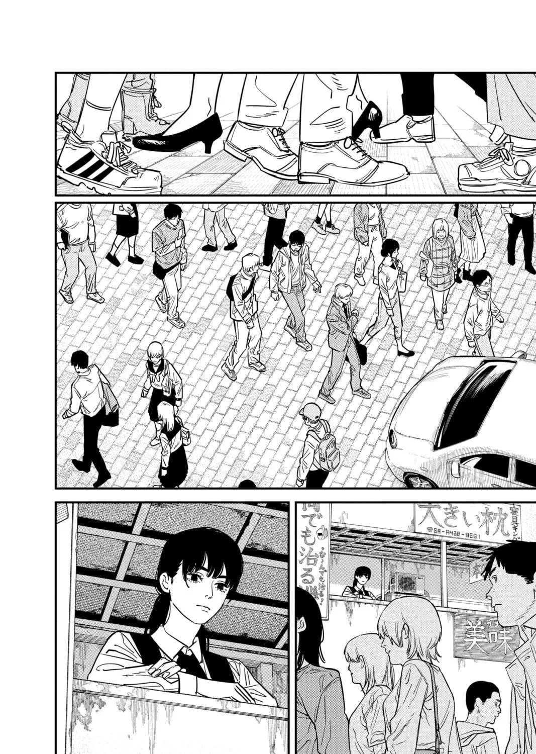 Chainsaw Man Chapter 112 page 23 - 