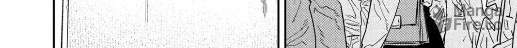 Chainsaw Man Chapter 112 page 24 - 