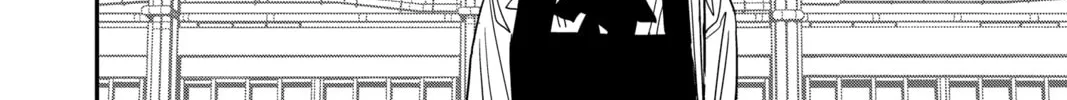 Chainsaw Man Chapter 112 page 4 - 