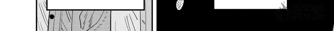 Chainsaw Man Chapter 114 page 12 - 