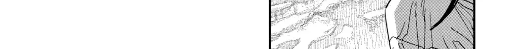 Chainsaw Man Chapter 114 page 14 - 