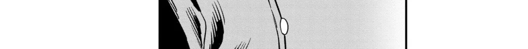 Chainsaw Man Chapter 115 page 14 - 