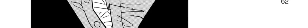 Chainsaw Man Chapter 115 page 22 - 