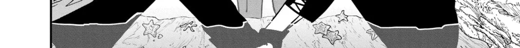 Chainsaw Man Chapter 116 page 2 - 