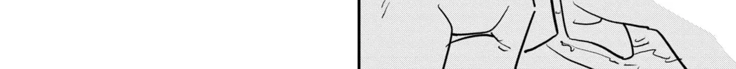 Chainsaw Man Chapter 116 page 14 - 