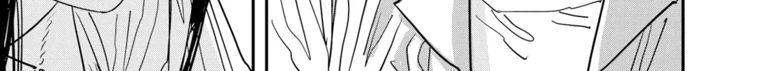 Chainsaw Man Chapter 116 page 16 - 