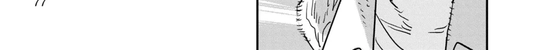 Chainsaw Man Chapter 116 page 28 - 
