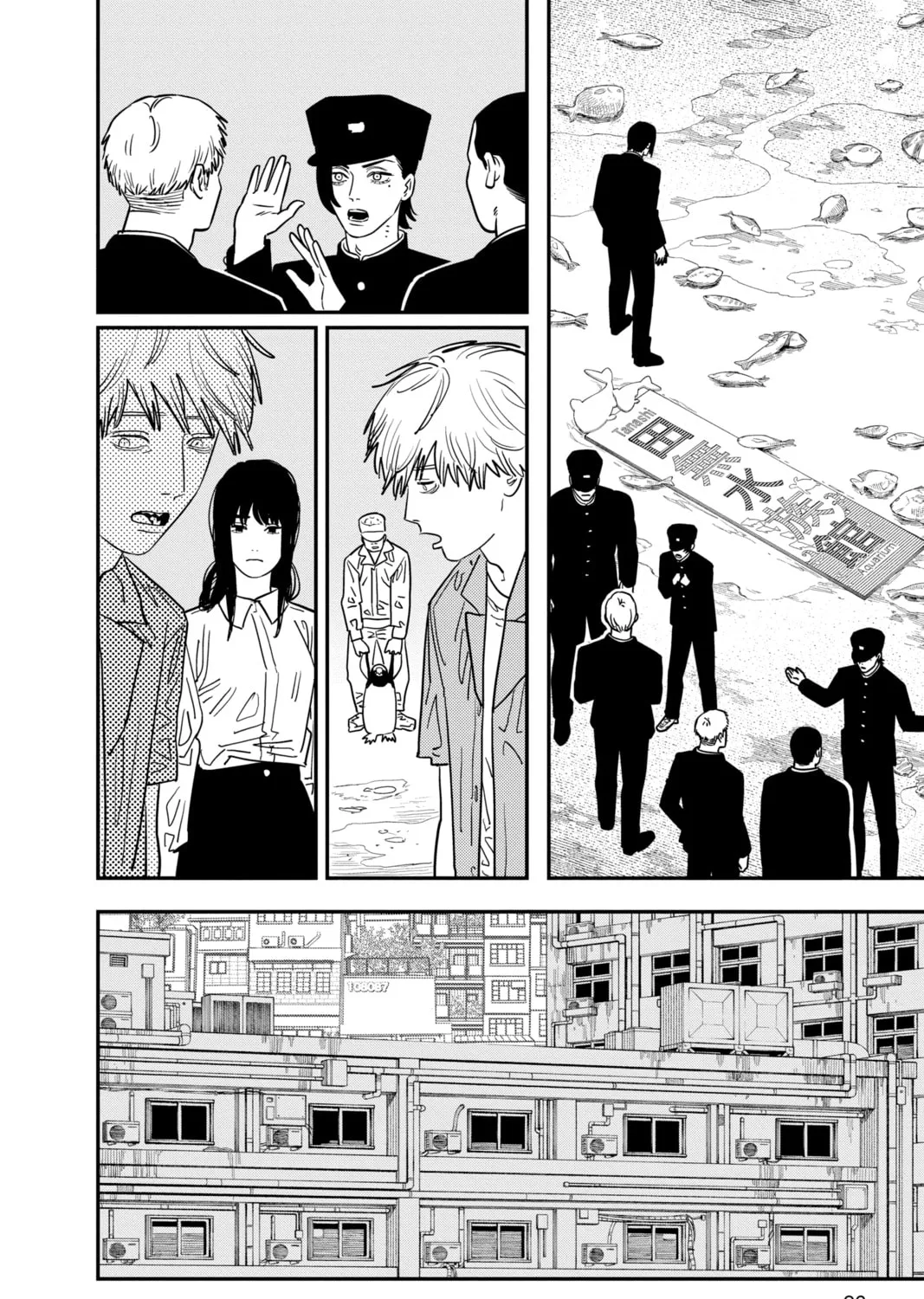 Chainsaw Man Chapter 117 page 21 - 
