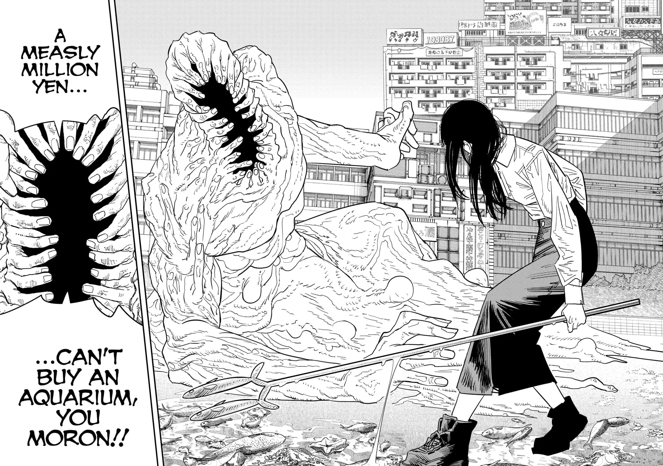 Chainsaw Man Chapter 117 page 5 - 