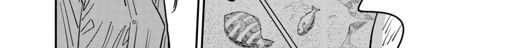 Chainsaw Man Chapter 117 page 8 - 