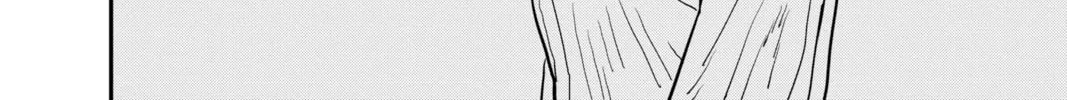 Chainsaw Man Chapter 118 page 16 - 
