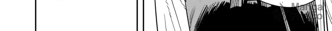 Chainsaw Man Chapter 118 page 24 - 
