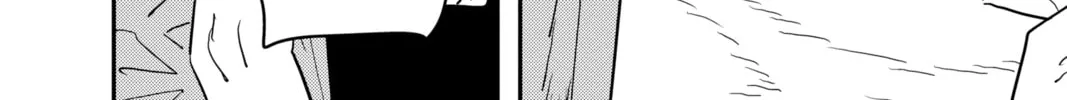 Chainsaw Man Chapter 118 page 4 - 