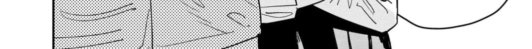 Chainsaw Man Chapter 119 page 14 - 