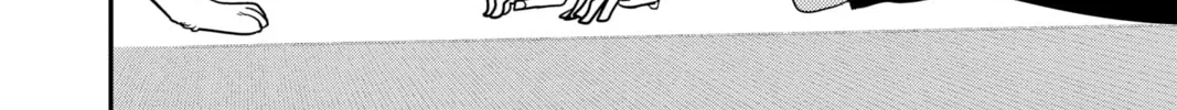 Chainsaw Man Chapter 120 page 2 - 