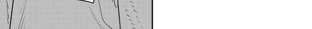 Chainsaw Man Chapter 120 page 4 - 