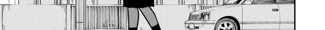 Chainsaw Man Chapter 121 page 22 - 