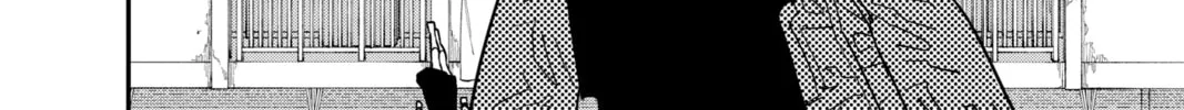 Chainsaw Man Chapter 122 page 26 - 