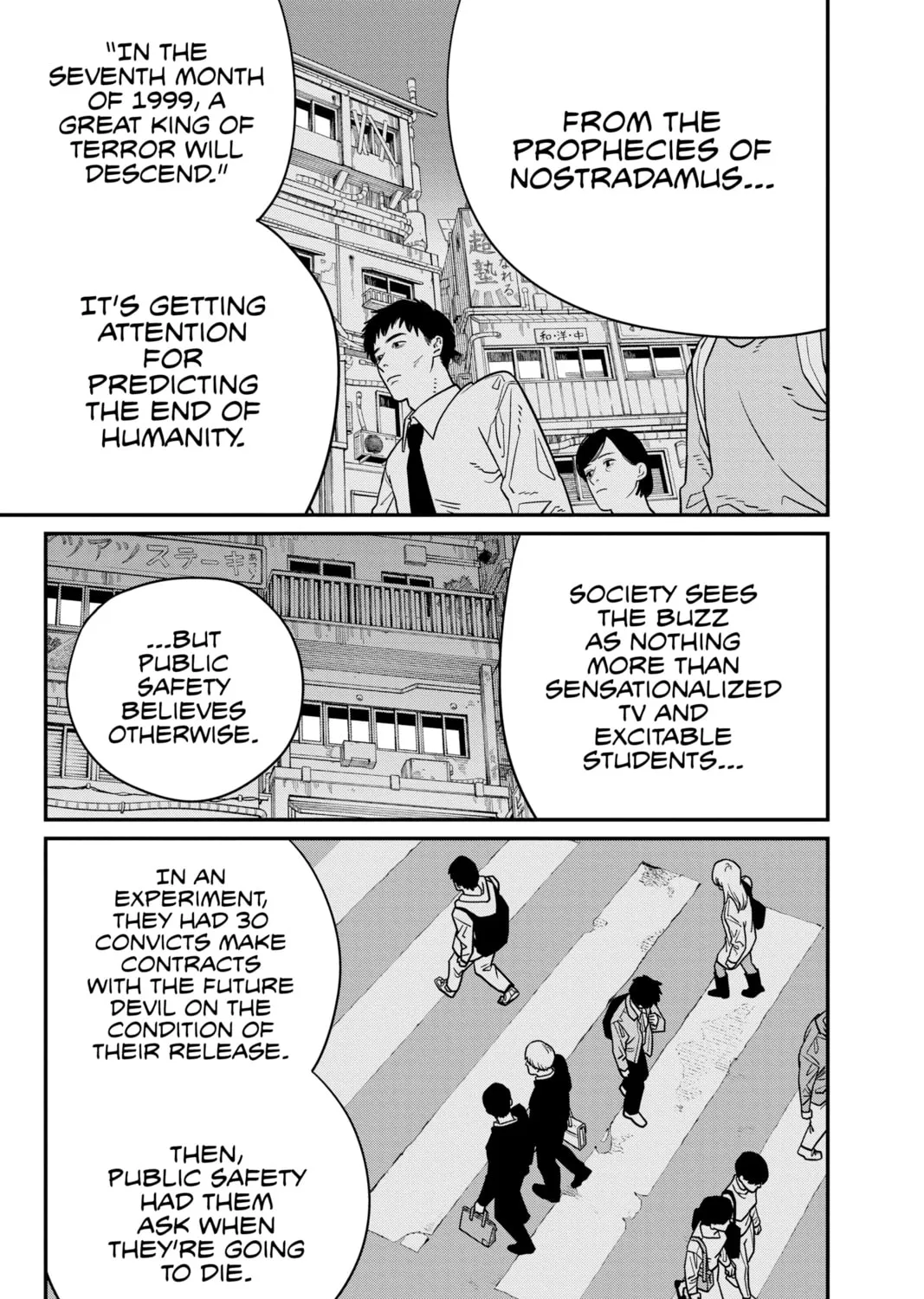 Chainsaw Man Chapter 122 page 7 - 