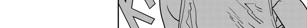 Chainsaw Man Chapter 123 page 4 - 