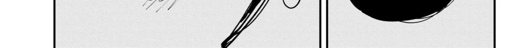 Chainsaw Man Chapter 124 page 22 - 