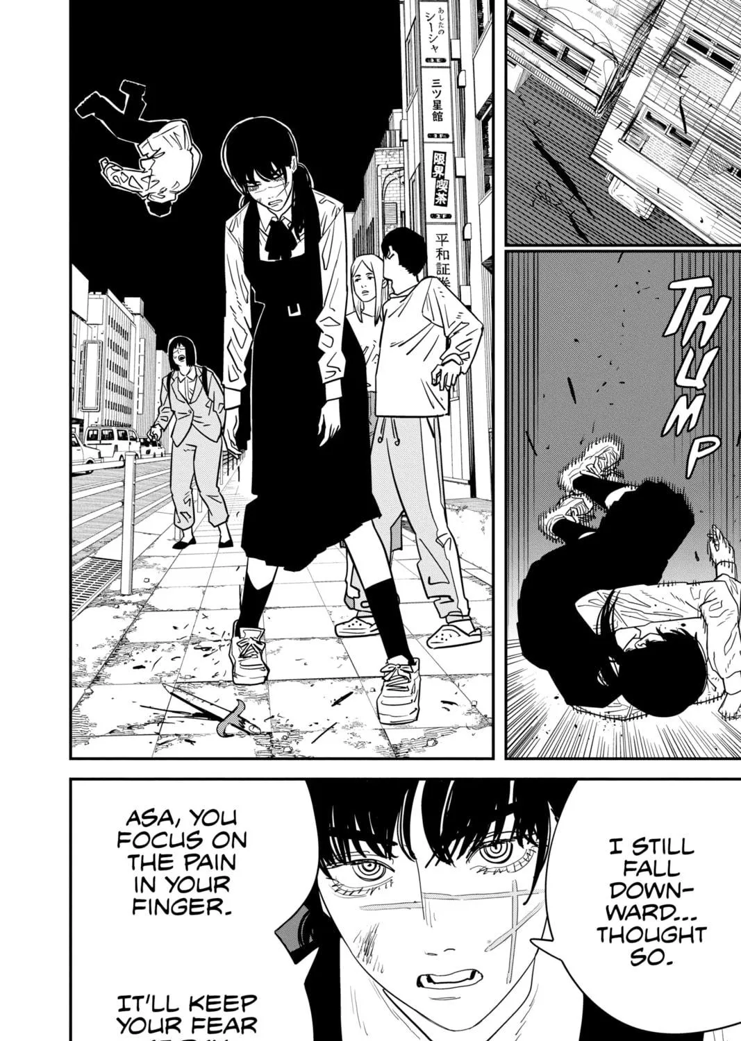 Chainsaw Man Chapter 124 page 5 - 