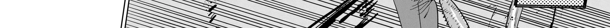 Chainsaw Man Chapter 125 page 24 - 