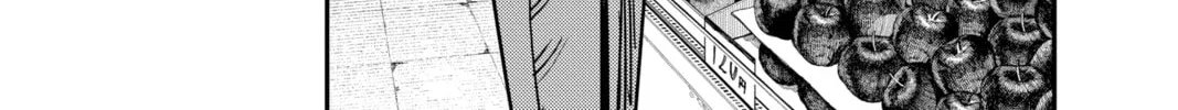 Chainsaw Man Chapter 125 page 4 - 