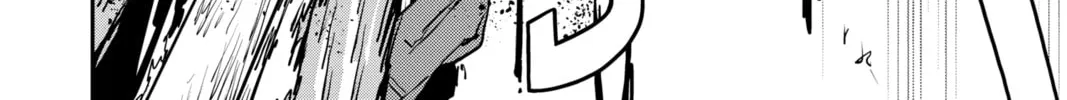 Chainsaw Man Chapter 126 page 14 - 