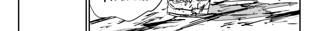 Chainsaw Man Chapter 126 page 16 - 