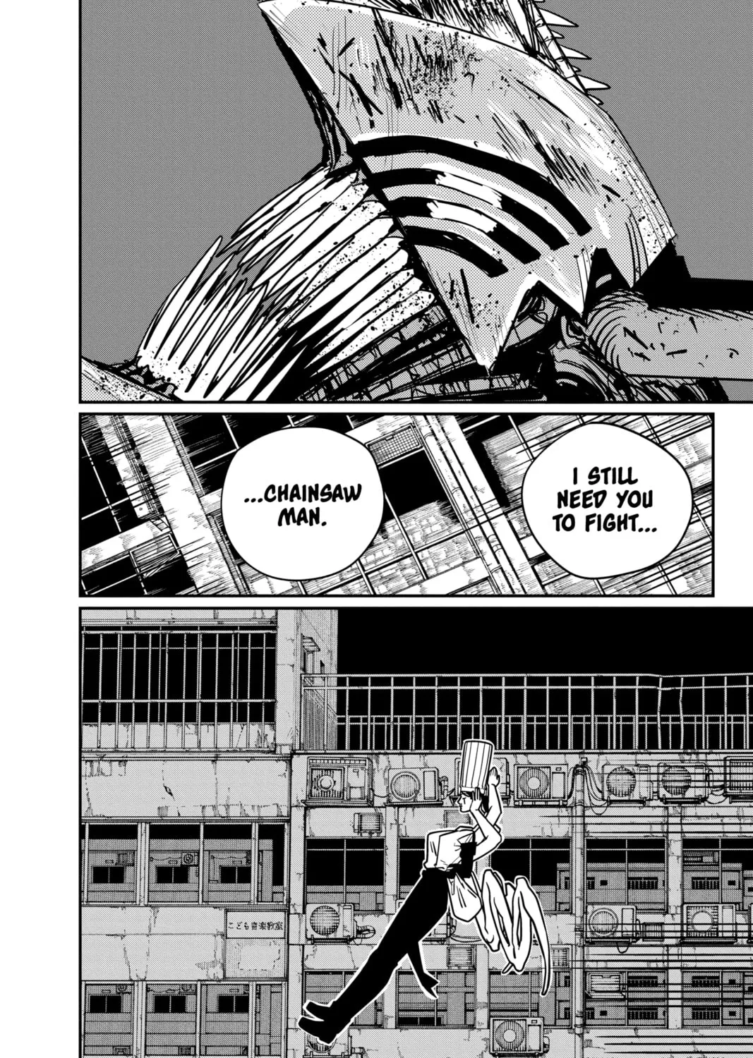 Chainsaw Man Chapter 126 page 27 - 