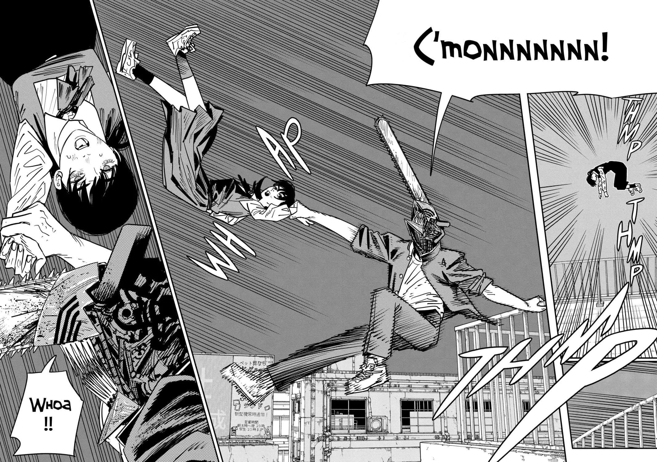 Chainsaw Man Chapter 127 page 13 - 