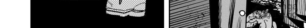 Chainsaw Man Chapter 128 page 18 - 